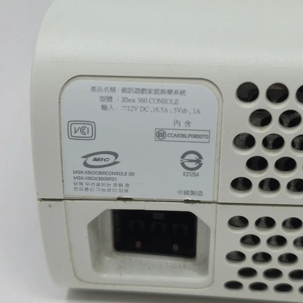 Microsoft Xbox 360 White Console Bundle Tested 14gb HDD 203W PSU Controller + AV